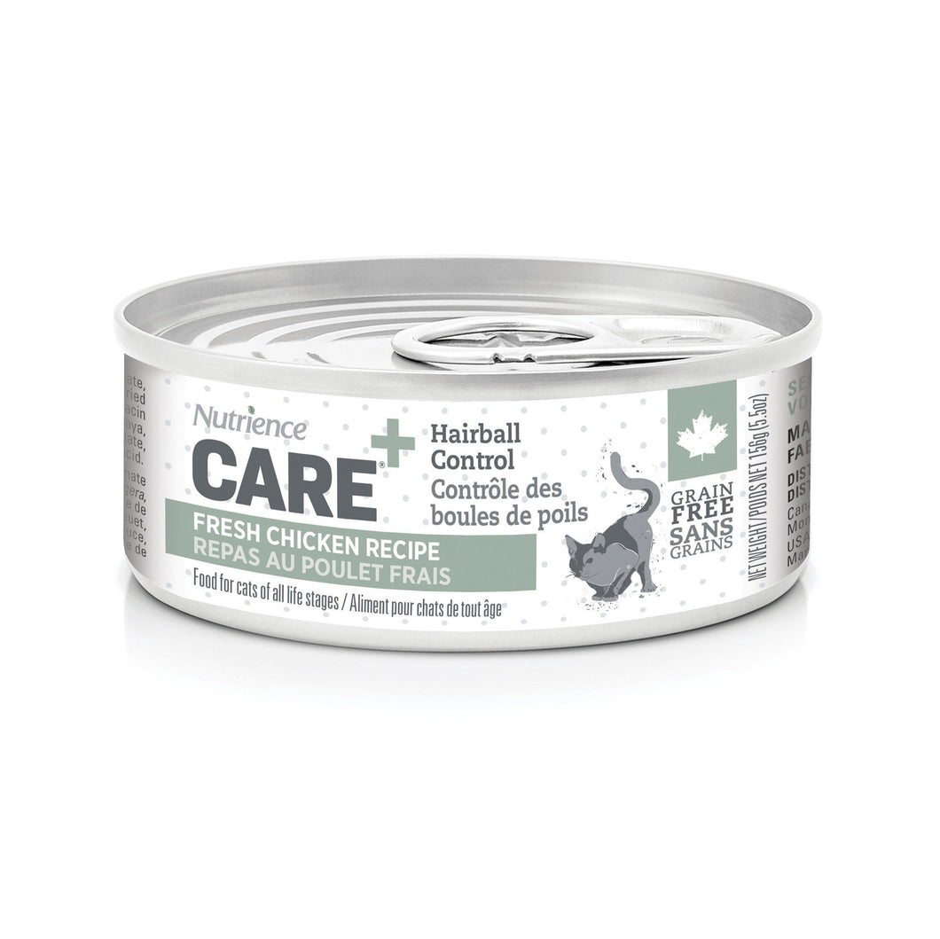 Conserve pour chat Nutrience Care - Contrôle boules de poils chat 156g - Boutique Le Jardin Des Animaux -conserve pour chatBoutique Le Jardin Des Animauxc2653