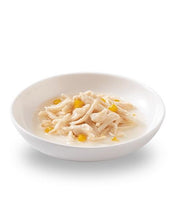 Charger l&#39;image dans la galerie, Conserve pour chat Schesir - Poulet et citrouille paquet de 6 - Boutique Le Jardin Des Animaux -conserve pour chatBoutique Le Jardin Des Animauxc-53083
