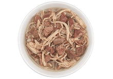 Charger l&#39;image dans la galerie, Tiki Cat After Dark, conserve pour chat recette de poulet et boeuf - Boutique Le Jardin Des Animaux -conserve pour chatBoutique Le Jardin Des Animaux201-11240
