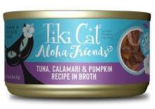 Charger l'image dans la galerie, Tiki Cat Aloha Friends 12 conserves variées de la gamme - Boutique Le Jardin Des Animaux -conserve pour chatBoutique Le Jardin Des Animaux201-40042

