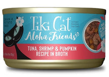 Charger l'image dans la galerie, Tiki Cat Aloha Friends 12 conserves variées de la gamme - Boutique Le Jardin Des Animaux -conserve pour chatBoutique Le Jardin Des Animaux201-40042
