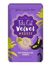 Charger l'image dans la galerie, Tiki Cat Velvet mousse, conserve pour chat recette de poulet et oeuf - Boutique Le Jardin Des Animaux -conserve pour chatBoutique Le Jardin Des Animaux201-48004
