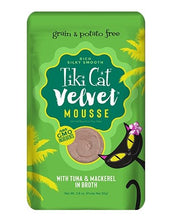 Charger l'image dans la galerie, Tiki Cat Velvet mousse, conserve pour chat recette de thon et maquereau - Boutique Le Jardin Des Animaux -conserve pour chatBoutique Le Jardin Des Animaux201-48000
