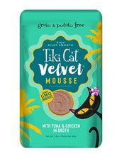 Charger l'image dans la galerie, Tiki Cat Velvet mousse, conserve pour chat recette de thon et poulet - Boutique Le Jardin Des Animaux -conserve pour chatBoutique Le Jardin Des Animaux201-48005
