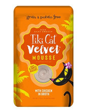 Charger l'image dans la galerie, Tiki Cat Velvet mousse, conserve pour chat senior recette de poulet - Boutique Le Jardin Des Animaux -conserve pour chatBoutique Le Jardin Des Animaux201-48003
