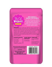 Charger l'image dans la galerie, Tiki Cat Velvet mousse, conserve pour chaton recette poulet et foie de poulet - Boutique Le Jardin Des Animaux -conserve pour chatBoutique Le Jardin Des Animaux
